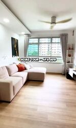 Blk 271A Tivela (Sengkang), HDB 4 Rooms #570231451